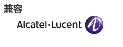 阿尔卡特朗讯光？？？？？？