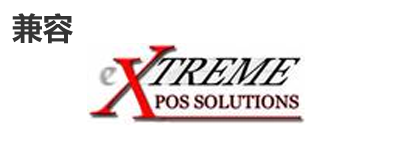 Extreme光？？？？？？