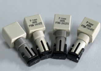 替换安华高工业电力光？？？？